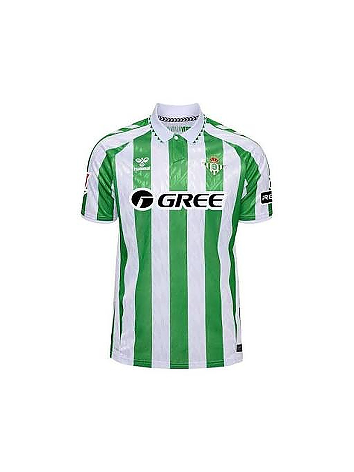 Real Betis Primera Equipación 2026/27