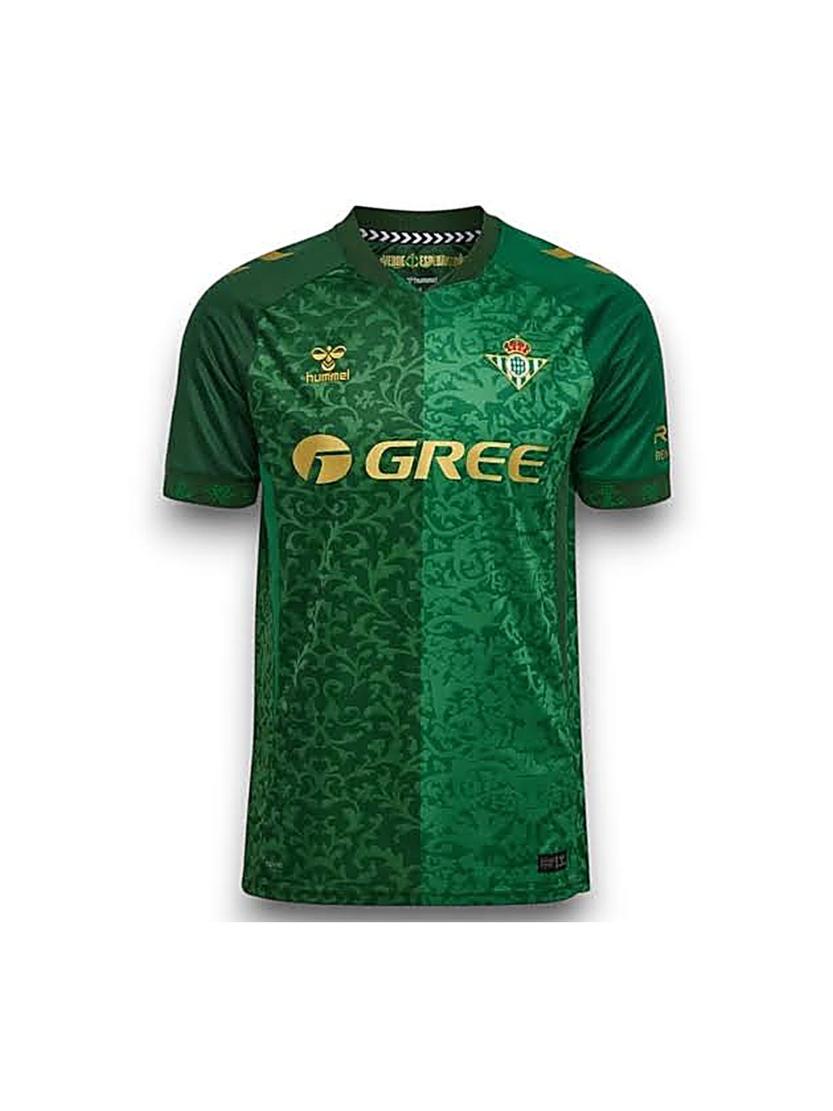 Real Betis Segunda Equipación 2026/27
